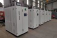 出售浙江纯青节能2020年4月低氮冷凝蒸汽发生器6台