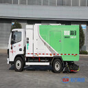 市政環(huán)衛(wèi)洗掃車(chē)/重汽豪沃大型清掃車(chē)批發(fā)價(jià)