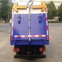 純電動(dòng)洗掃車(chē)/重汽豪沃大型清掃車(chē)多路閥