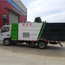 市政環(huán)衛(wèi)洗掃車(chē)/東風(fēng)天錦16立方清掃車(chē)工作原理
