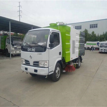 城市街道清掃車/東風(fēng)華神清掃車銷售