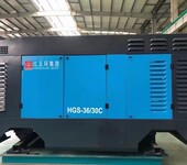 云南出租空壓機楚雄大理玉溪打樁機壓縮機租賃銷售