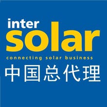 2024年欧洲智慧能源博览会TheSmarterE德国慕尼黑Intersolar储能EES中国区域总代理