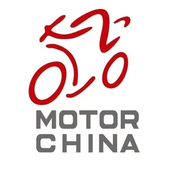 2025年北京摩托车展会MOTOCHINA