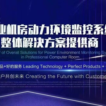 浦東新區(qū)芳春路攝像頭安裝，光纖熔接公司，集創(chuàng)路中控工門禁安裝