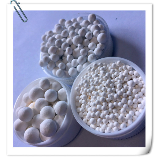 广东活性氧化铝规格茂名干燥剂厂家批发