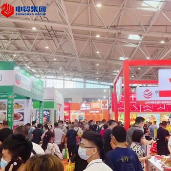 CAWFF2024第二十五屆中國（安徽）國際糖酒食品交易會