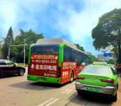 惠州公交车广告案例，金龙羽惠州公交车广告发布