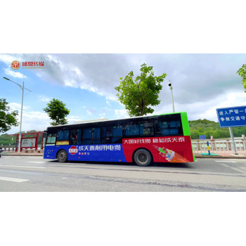 惠州公交車廣告公司電話，運營發布惠州公交車身廣告