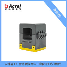 安科瑞电流复合传感器ACE100-29无线温度低压开关柜输电电缆图片