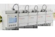 安科瑞多用户电能表ADF400L-2H多用户电能表混合测量预付费