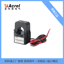 安科瑞UL認證互感器AKH-0.66/KK-∮24-A150/5開口式互感器圖片