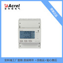 100A直通式多功能電表下進(jìn)上出