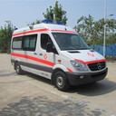 廣東湛江廉江-康順轉(zhuǎn)運(yùn)-長途急救車轉(zhuǎn)運(yùn)-24小時服務(wù)