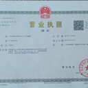 上海徐匯租救護車-救護車轉運病人-安全可靠