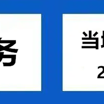 湛江雷州接送病人透析-紧急护送