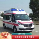 清遠清新區(qū)病人出院接送車輛：病人長途轉(zhuǎn)運服務方案