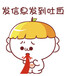 生活小家電生活小家電