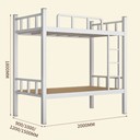 康勝KS廠家學生宿舍雙層鐵床扎實學生宿舍鐵架床尺寸