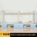 員工宿舍雙層床帶床下柜公司宿舍鐵架床員工宿舍鐵架床床下儲(chǔ)物柜