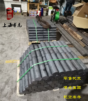 武漢14Cr17Ni2對(duì)應(yīng)牌號(hào)14Cr17Ni2化學(xué)成分