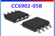 长沙霍尔传感器CC6902SO-5B储能霍尔电流传感器