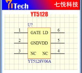 七悦现货供应移动电源协议芯片YT5128V06A苹果母座解码芯片