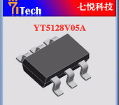 漳州协议芯片YT5128V05A苹果解码芯片充电宝解码IC