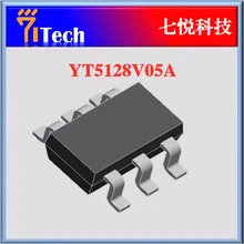 漳州協(xié)議芯片YT5128V05A蘋果解碼芯片充電寶解碼IC
