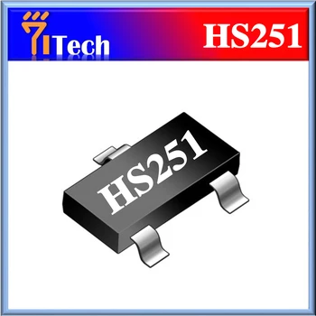 廣州霍爾開關HS251手電筒霍爾開關微功耗霍爾