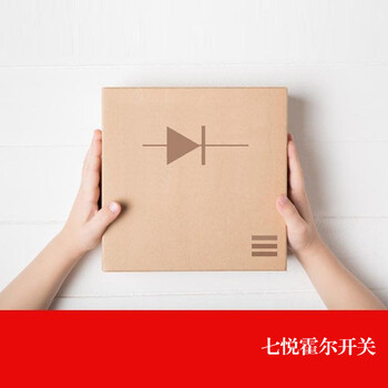 揭陽(yáng)霍爾磁開(kāi)關(guān)CC6209直發(fā)器霍爾開(kāi)關(guān)卷發(fā)器霍爾芯片