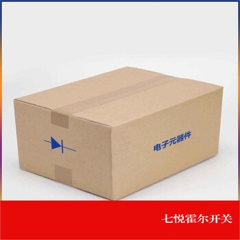 揭陽(yáng)霍爾磁開(kāi)關(guān)CC6209直發(fā)器霍爾開(kāi)關(guān)卷發(fā)器霍爾芯片