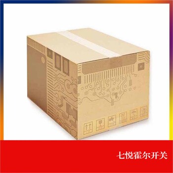揭陽(yáng)霍爾磁開(kāi)關(guān)CC6209直發(fā)器霍爾開(kāi)關(guān)卷發(fā)器霍爾芯片