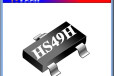 长沙霍尔传感器HS49H机械键盘霍尔开关游戏键盘霍尔