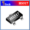 深圳霍爾傳感器HS517C烘鞋器霍爾開關(guān)干鞋器霍爾磁開關(guān)