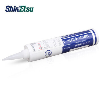 密封膠日本信越KE-445-B-T-R-W導(dǎo)熱硅膠電熱管防水硅膠快干電子膠