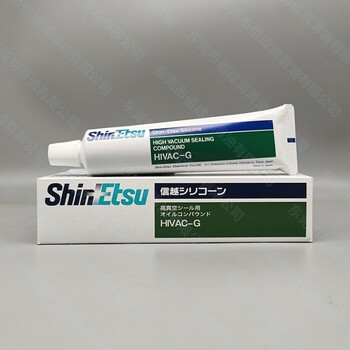 密封膠日本信越KE-445-B-T-R-W導(dǎo)熱硅膠電熱管防水硅膠快干電子膠