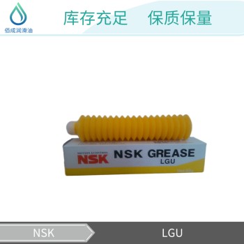 无尘室高精密半导体NSK日本LGU设备用丝杆滑轨高速轴承润滑脂