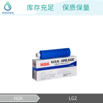 軸承絲桿黃油日本THK潤滑脂AFE-CA貼片機SMT保養油無塵潤滑劑