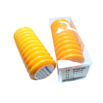 插件機絲桿潤滑油松下貼片機保養油脂N990PANA-027SMT機械油脂