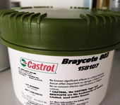 火箭发动机润滑脂嘉实多Braycote601EF航空发动机脂空间站润滑油