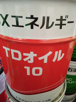 閉式齒輪油新日本石油ENEOS捷客斯M150-A5009T變速箱冷卻油CP6