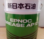 高温耐压起重机新日本石油AP(C)锂基脂MULTINOC-ECO锂基脂轧制机