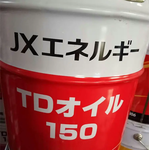 閉式齒輪油新日本石ENEOS捷客斯M150-A5009T變速箱冷卻油CP6