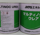机械车床装配油JXTGT日矿日石DELUX2，1润滑脂锂基脂润滑油脂