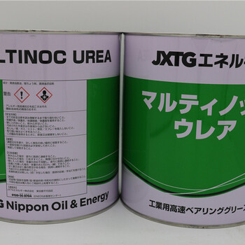 涡轮蜗杆润滑油JXTG新日本石油380(N)工业机械机床齿轮油