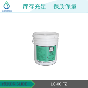 減速機(jī)工業(yè)潤(rùn)滑油RO150庫(kù)卡KUKA機(jī)器人保養(yǎng)油合成齒輪油締睿斯奈