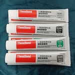 汽車制動配件用ThreeBond三鍵6602T快干清洗劑剎車鼓片用
