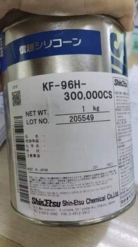 二甲基硅油信越KF-96H-10000CS高溫潤(rùn)滑油減震油脫模劑1KG
