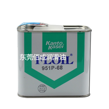 干性皮膜油塑料玩具潤滑劑UD321關(guān)東化成數(shù)碼產(chǎn)品潤滑劑